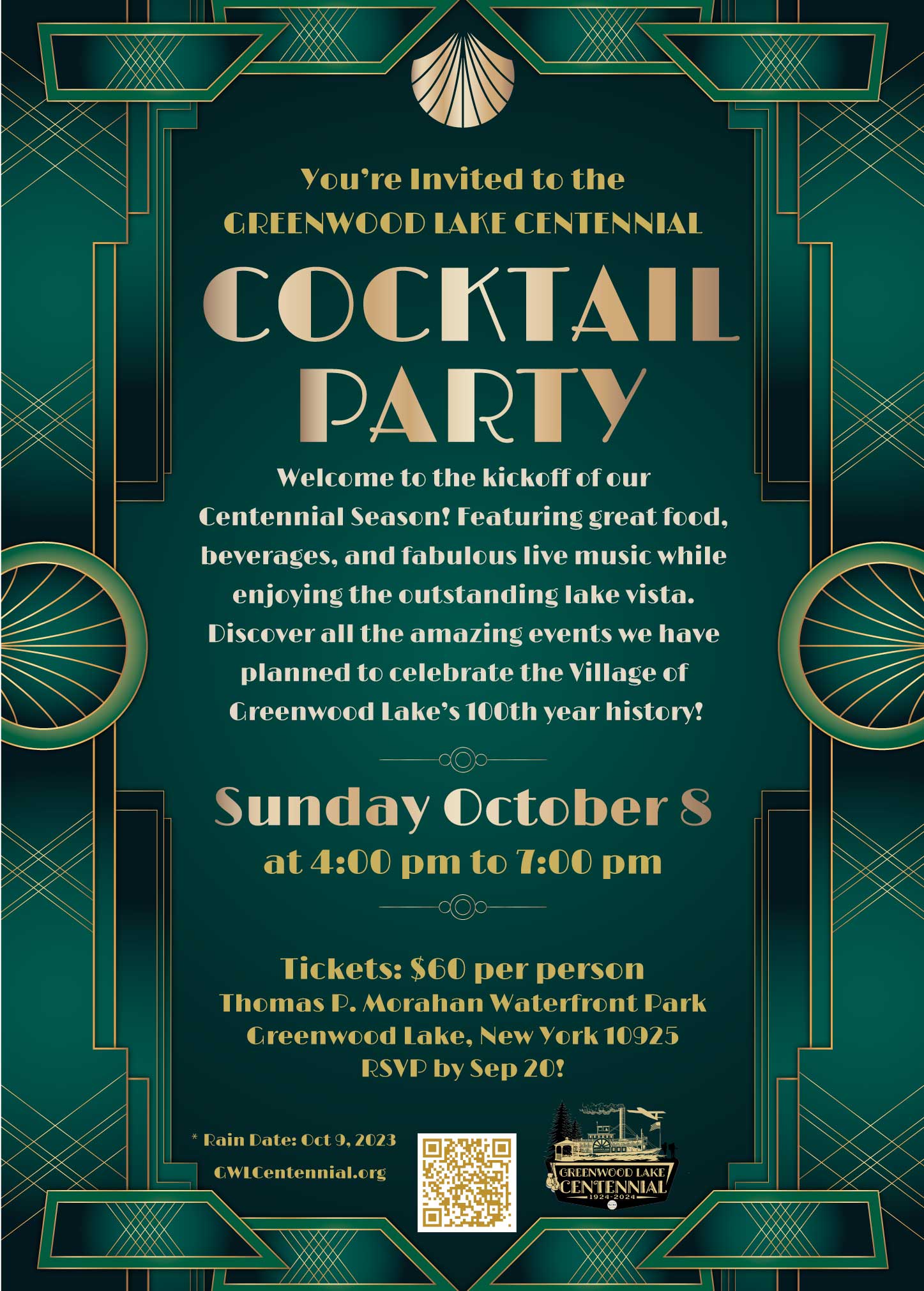 Cocktail Party Invitation